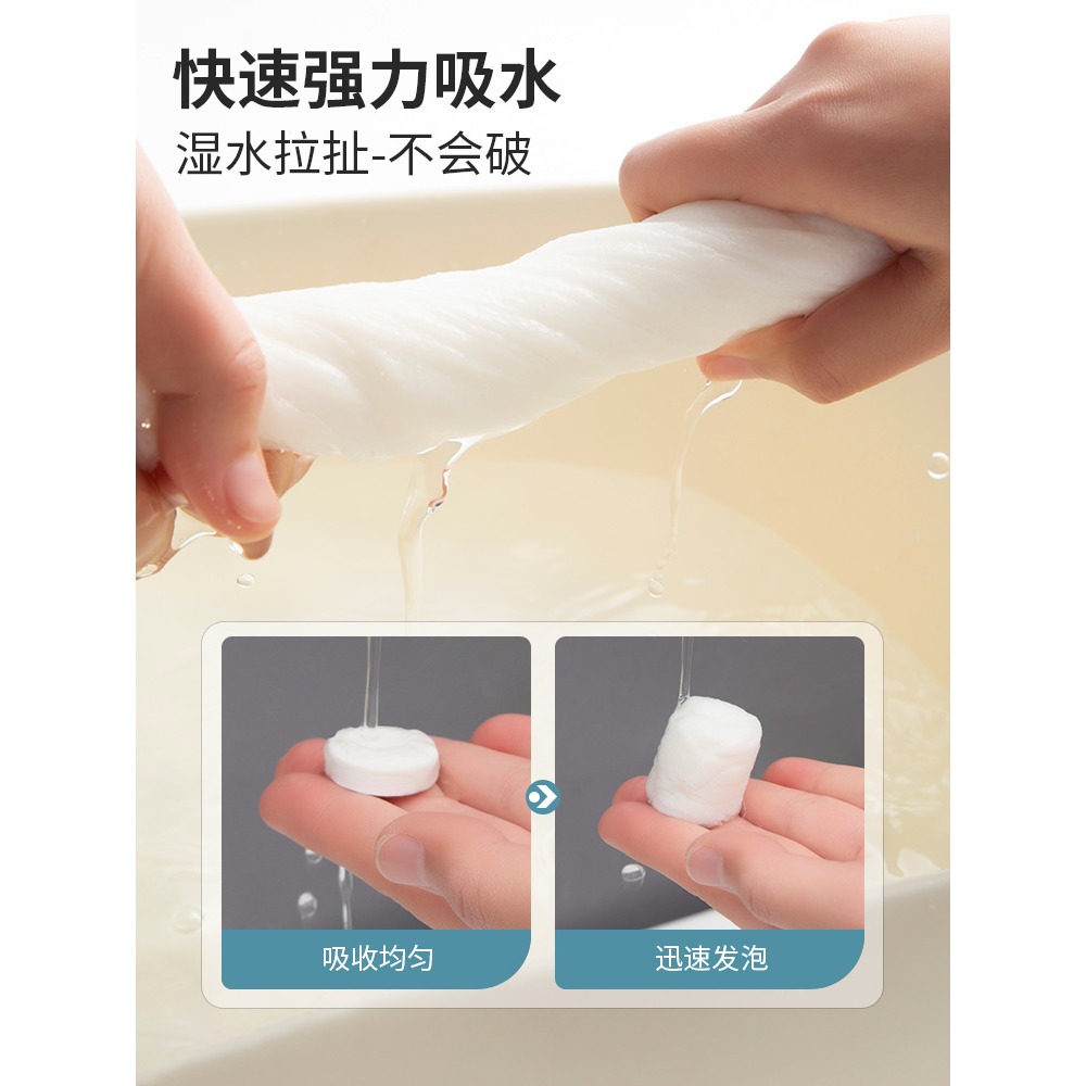毛巾女男純棉旅行一次性洗臉家用加厚便攜壓縮旅行用品洗臉巾面巾-細節圖3