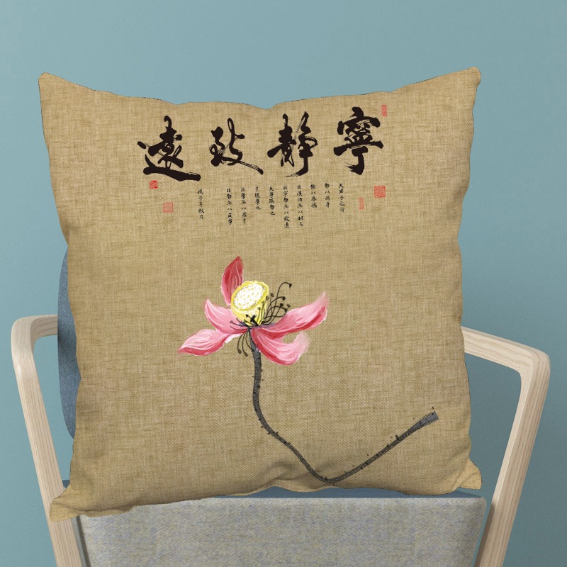 中式水墨畫荷花棉麻抱枕禪意中國風紅木沙發靠墊客廳靠枕套含芯-細節圖3