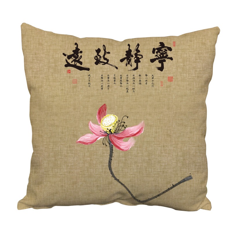 中式水墨畫荷花棉麻抱枕禪意中國風紅木沙發靠墊客廳靠枕套含芯-細節圖8