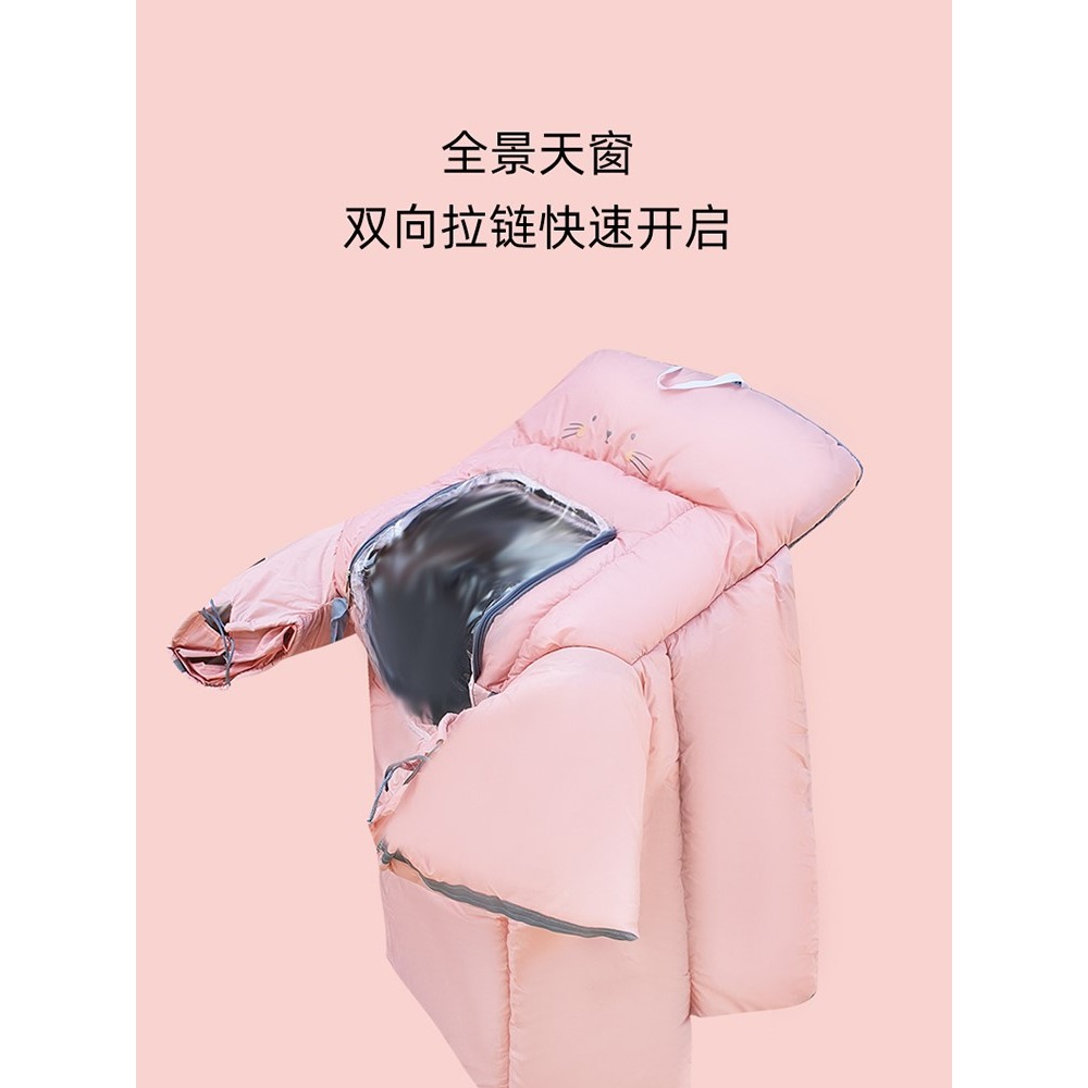 小牛U1親子電動車擋風被G2G060 UQI+F2F0 G3 MQI2 GOVA40 6070N1S-細節圖2