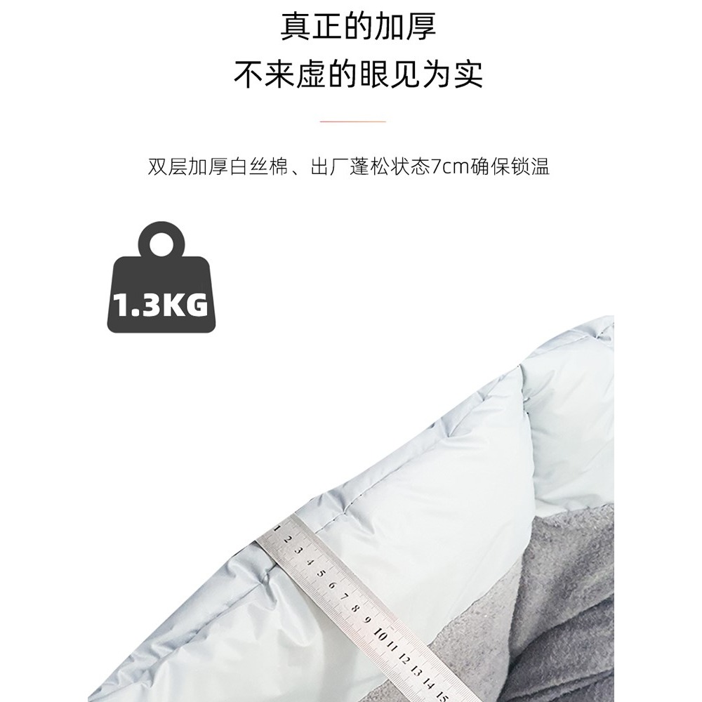 小牛U1親子電動車擋風被G2G060 UQI+F2F0 G3 MQI2 GOVA40 6070N1S-細節圖5