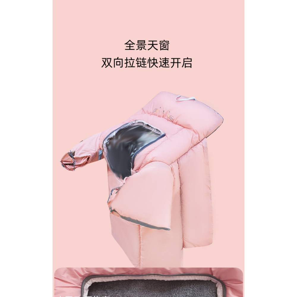 小牛U1親子電動車擋風被G2G060 UQI+F2F0 G3 MQI2 GOVA40 6070N1S-細節圖8