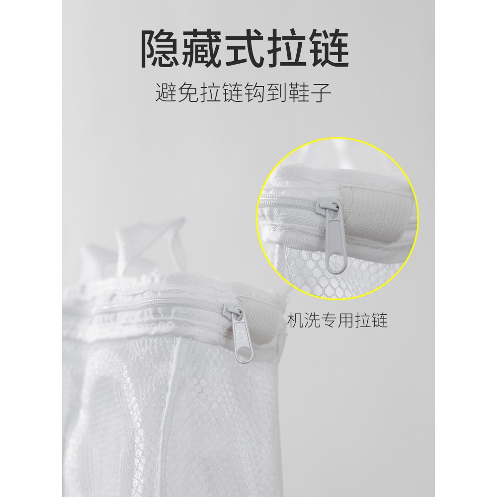 洗鞋袋洗衣機專用護洗袋家用大號鞋子通用機洗網袋防變形洗鞋神器-細節圖4