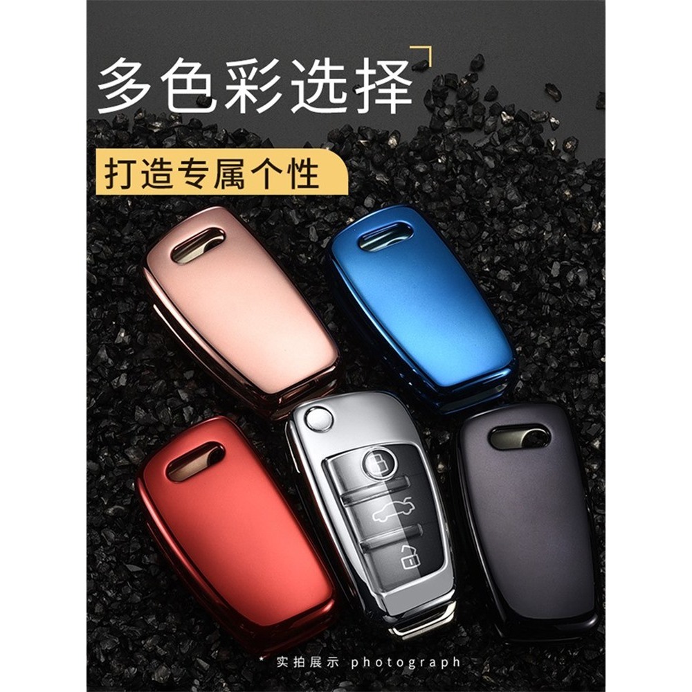 專用於奧迪A3鑰匙套Q3殼折疊老款A6L包A1TTS3Q2LQ7R8高檔車扣男女-細節圖5