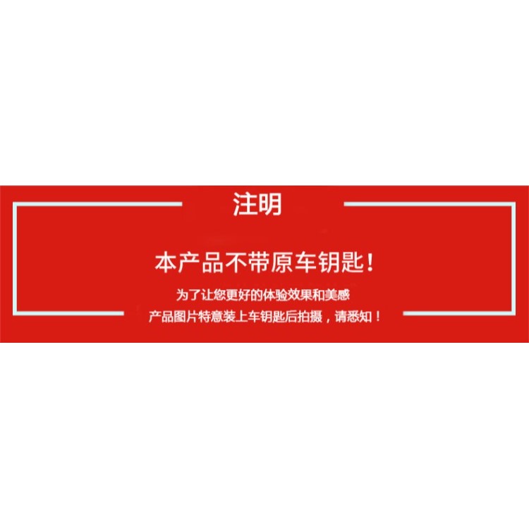 專用於奧迪A3鑰匙套Q3殼折疊老款A6L包A1TTS3Q2LQ7R8高檔車扣男女-細節圖6