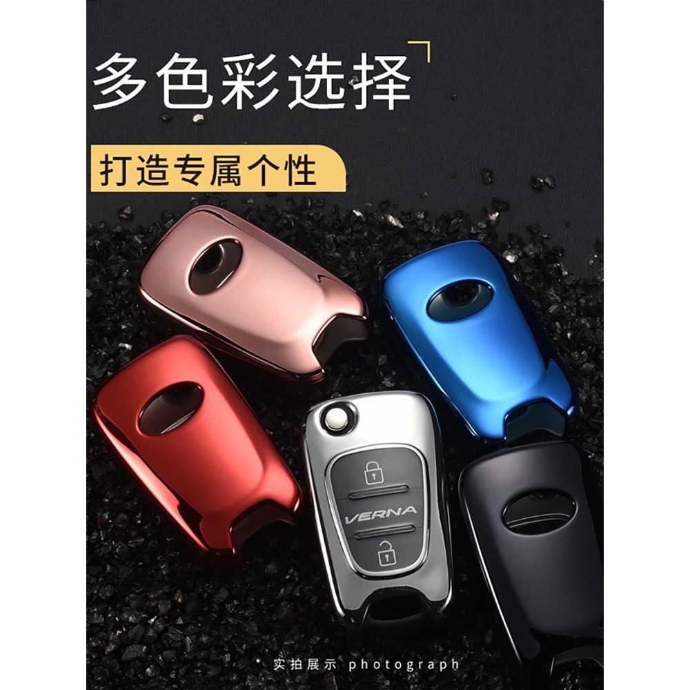 專用起亞智跑鑰匙套K2老款福瑞迪獅跑索蘭託佳樂折疊殼包扣高檔女-細節圖3