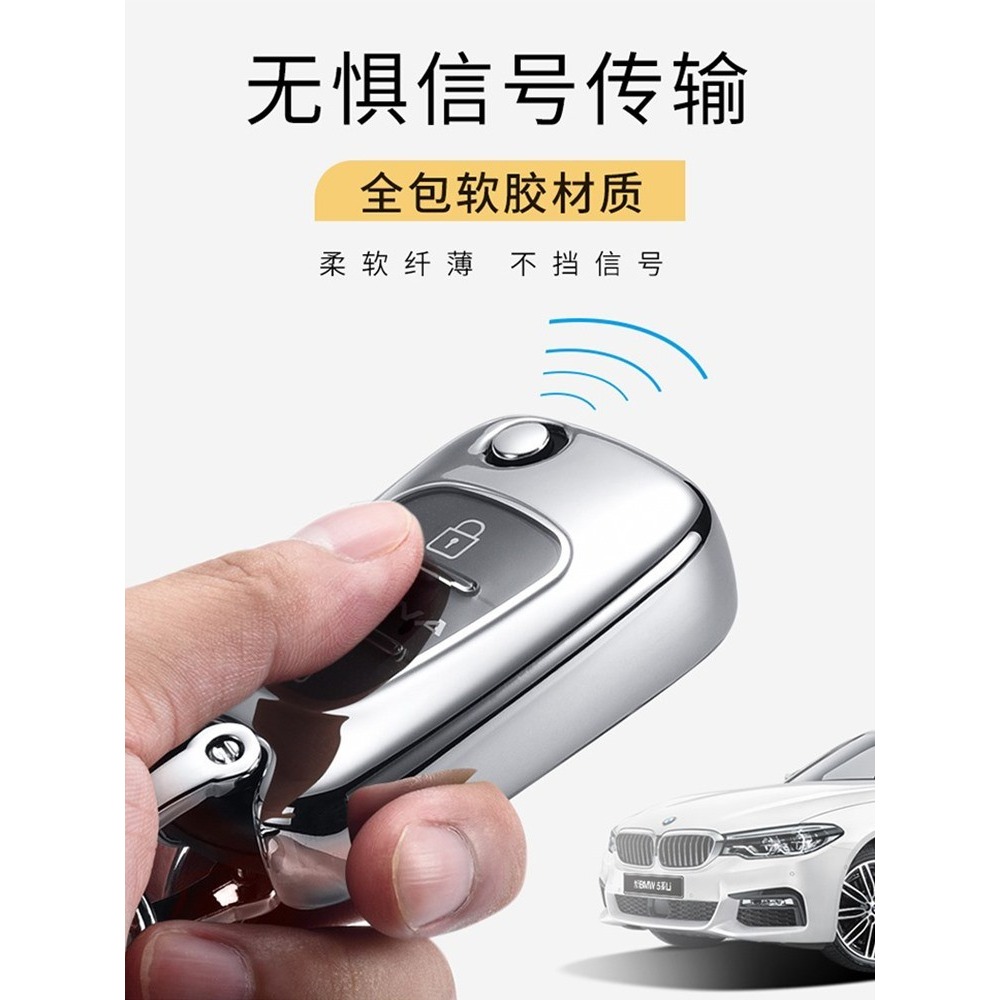 專用起亞智跑鑰匙套K2老款福瑞迪獅跑索蘭託佳樂折疊殼包扣高檔女-細節圖4