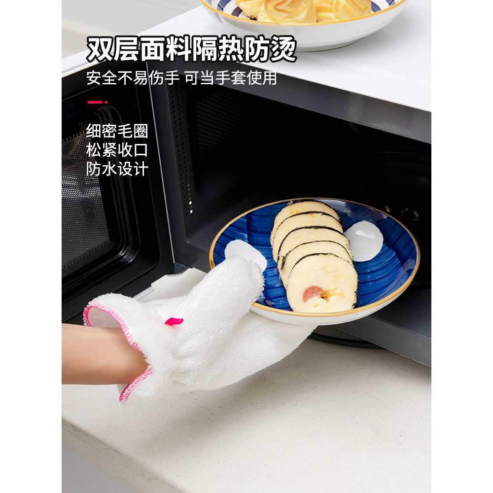 竹纖維洗碗手套女洗碗神器家務廚房加絨清潔刷防水懶人抹布-細節圖4