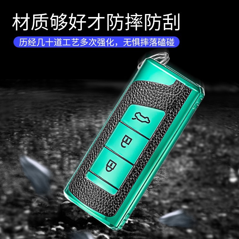 廣汽傳祺GS4鑰匙套GA6殼GM6高檔全包GS3 gs7 gs8 gs5汽車鑰匙扣女-細節圖4