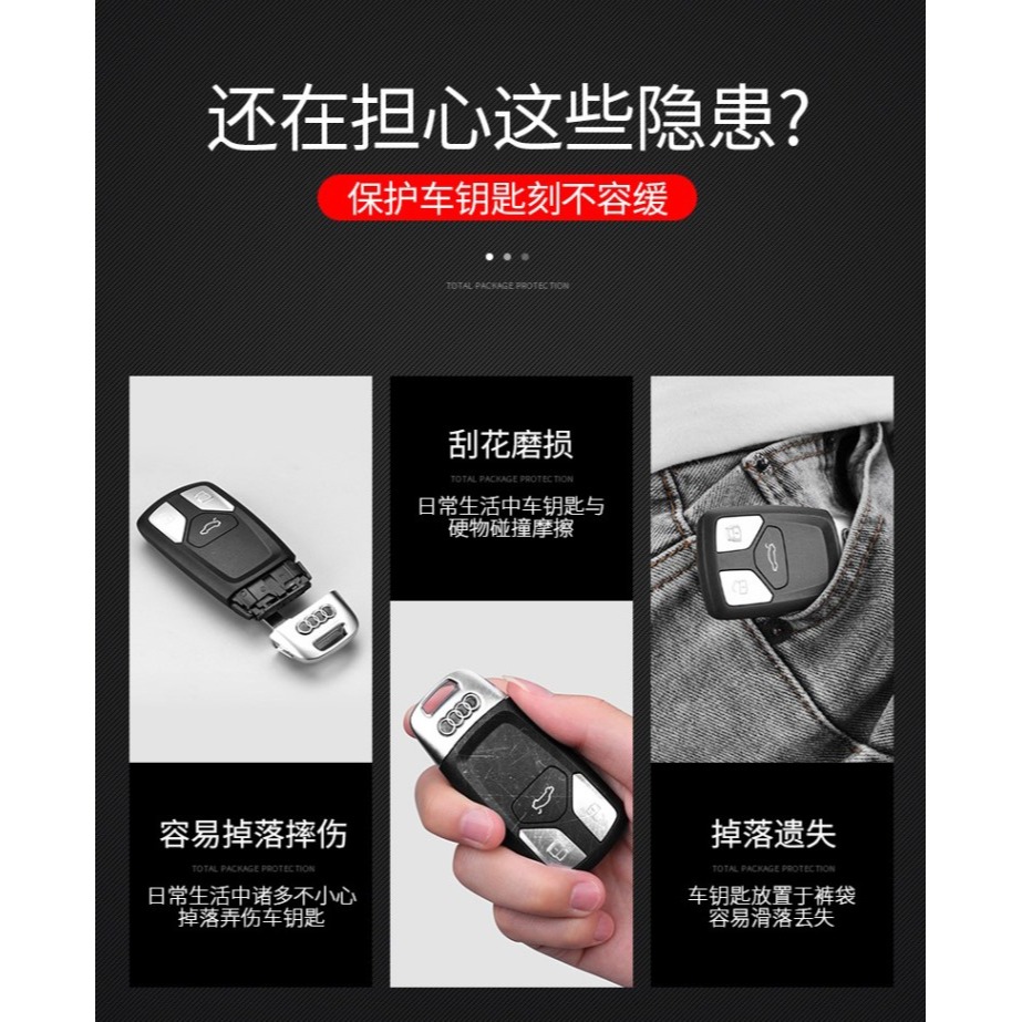 廣汽傳祺GS4鑰匙套GA6殼GM6高檔全包GS3 gs7 gs8 gs5汽車鑰匙扣女-細節圖9