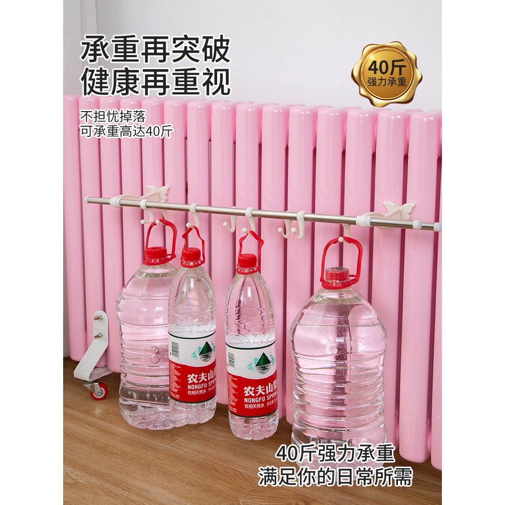 暖氣片晾衣架架子暖氣毛巾架掛衣架曬衣神器多功能家用掛鉤置物架-細節圖3