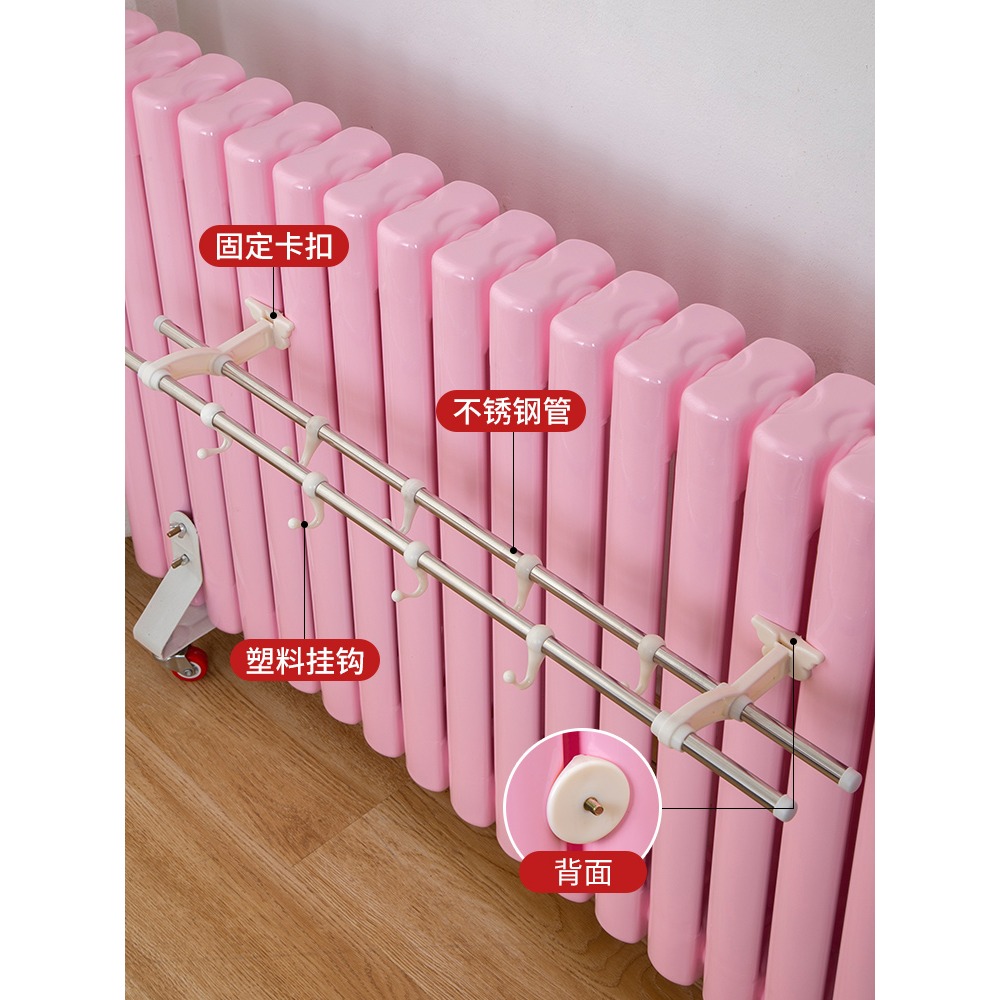 暖氣片晾衣架架子暖氣毛巾架掛衣架曬衣神器多功能家用掛鉤置物架-細節圖4