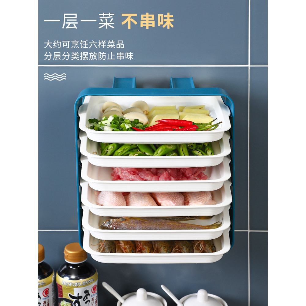 壁掛備菜盤家用免打孔配菜託盤神器廚房手提分格火鍋盤多層裝菜盤-細節圖3