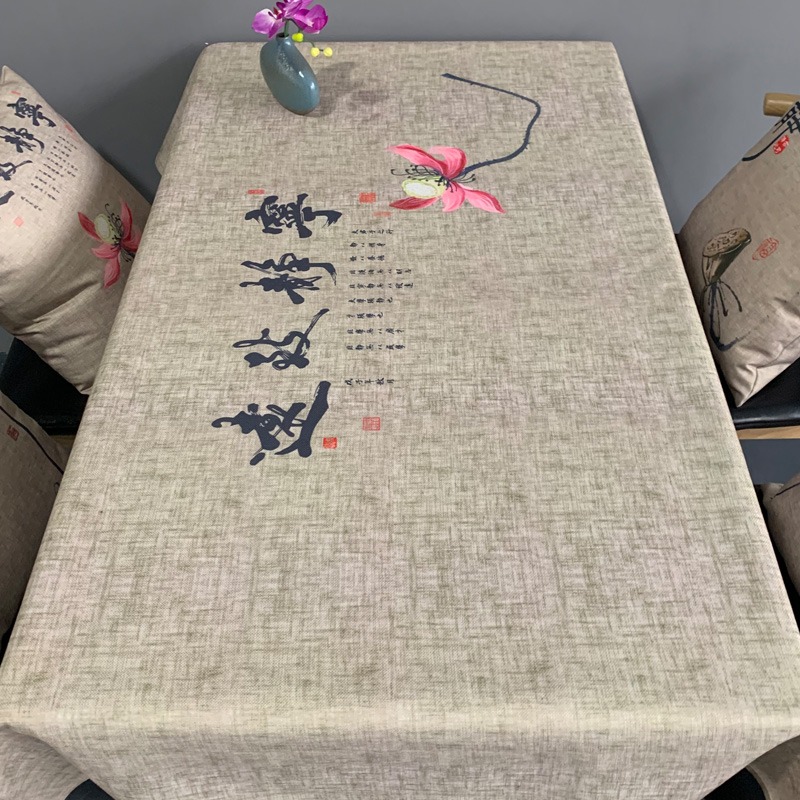 定製麻布中式桌布禪意中國風布藝餐桌長方形茶幾桌蓋布茶席圓桌布-細節圖8