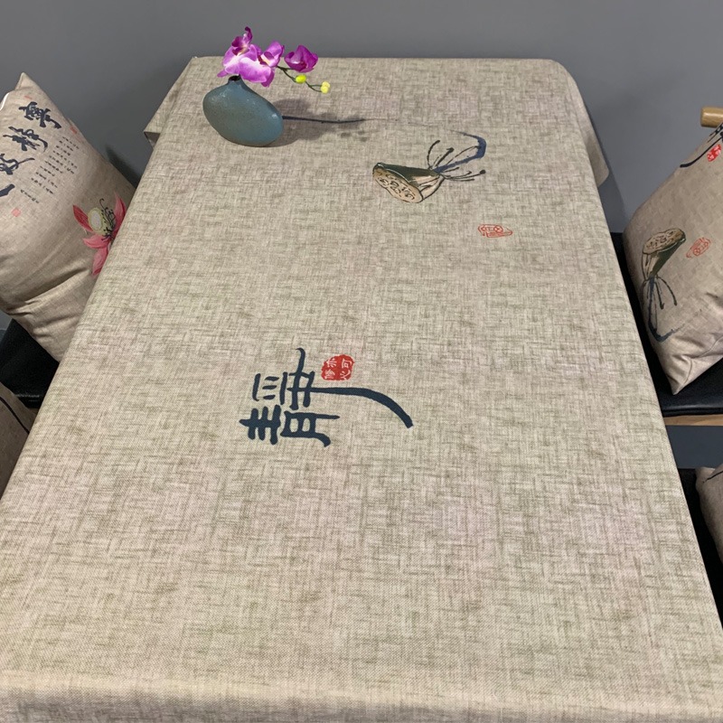 定製麻布中式桌布禪意中國風布藝餐桌長方形茶幾桌蓋布茶席圓桌布-細節圖9