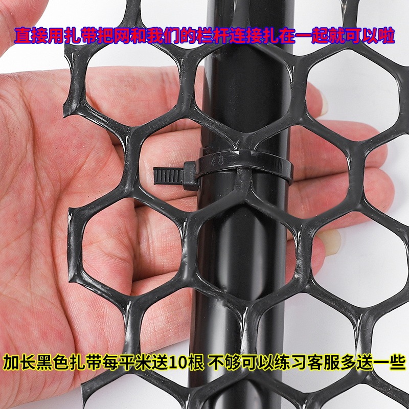 陽臺網防護網寵物封陽臺網防貓圍欄兒童安全防墜網塑料陽臺網格-細節圖4