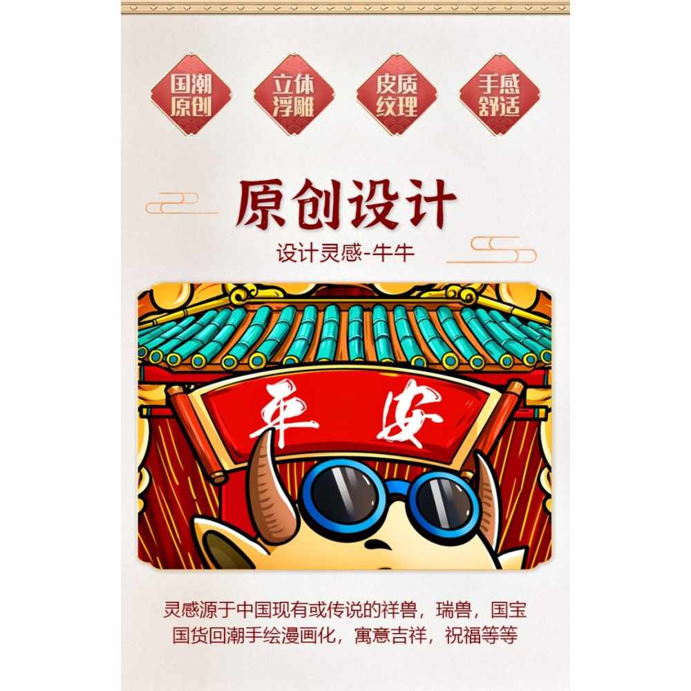 適用奇瑞瑞虎8鑰匙套艾瑞澤5 plus殼5x扣gx瑞虎7汽車包2021款高檔-細節圖8