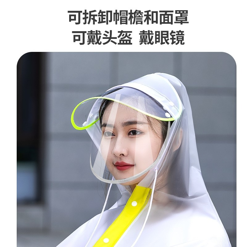 雨衣電動車長款全身防暴雨新款電瓶摩托車加大加厚男女士單人雨披-細節圖3