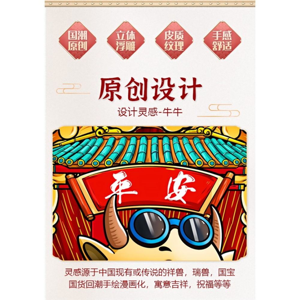 比亞迪秦鑰匙套BYD滑蓋速銳EV宋DM唐100國潮G5車鑰匙包殼智能遙控-細節圖8