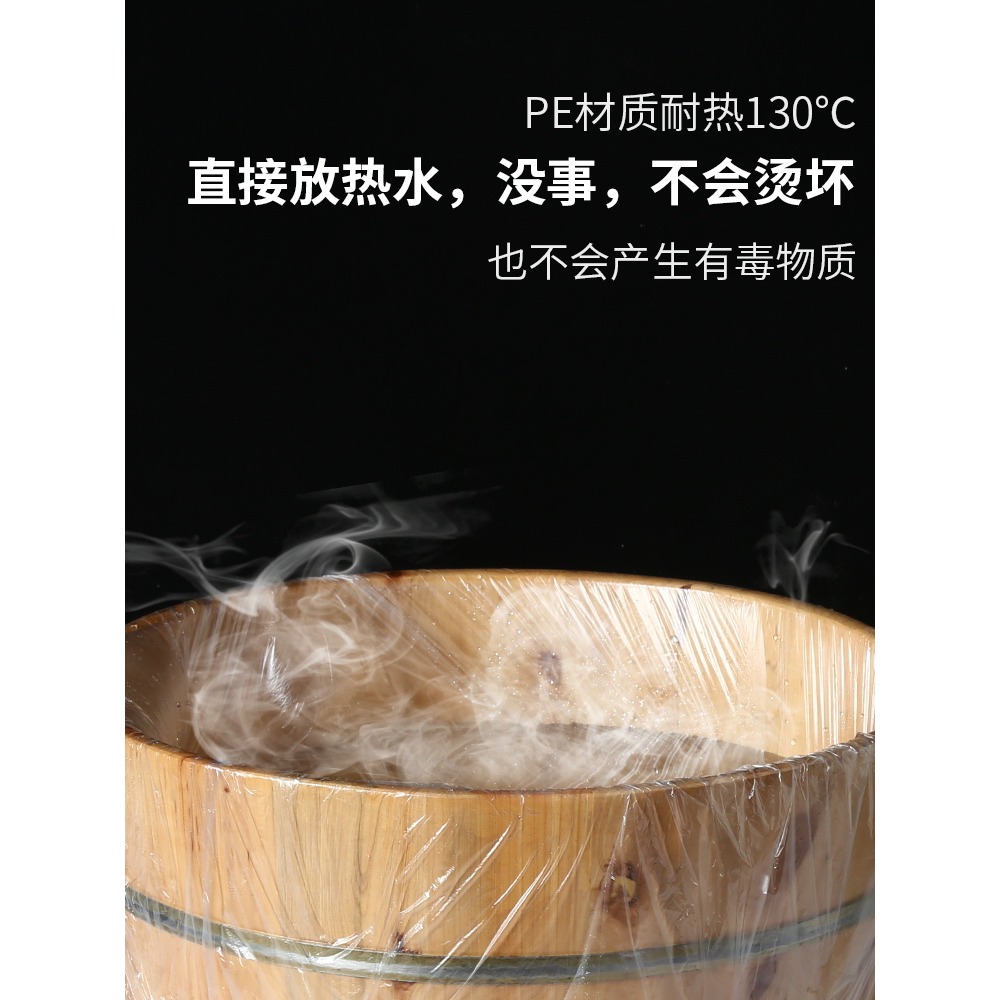 一次性泡腳袋加厚洗腳盆塑料套袋家用木桶薄膜足浴袋專用足療袋子-細節圖4