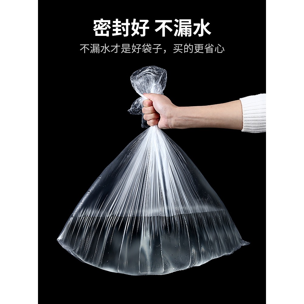 一次性泡腳袋加厚洗腳盆塑料套袋家用木桶薄膜足浴袋專用足療袋子-細節圖5