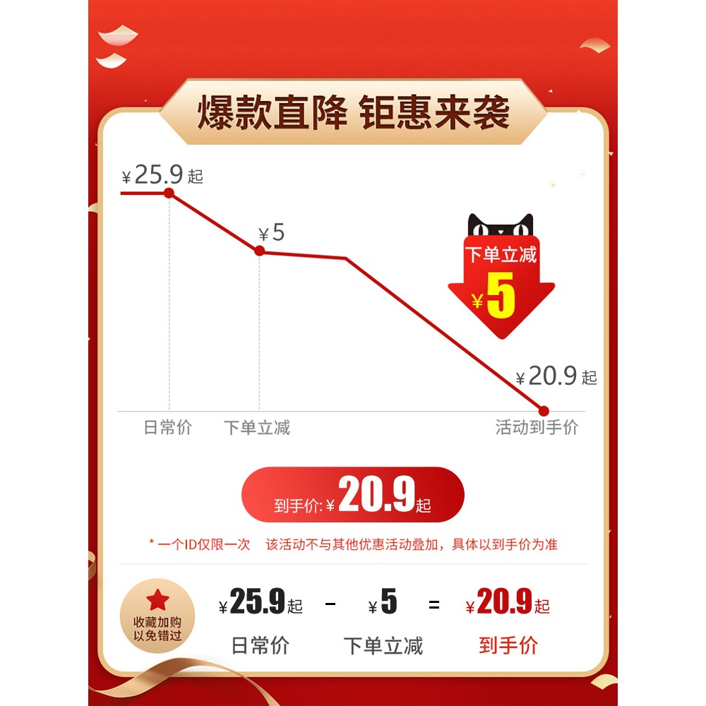 搖搖杯全自動男攪拌杯女咖啡杯充電款電動旋轉機懶人便攜水杯運動-細節圖3