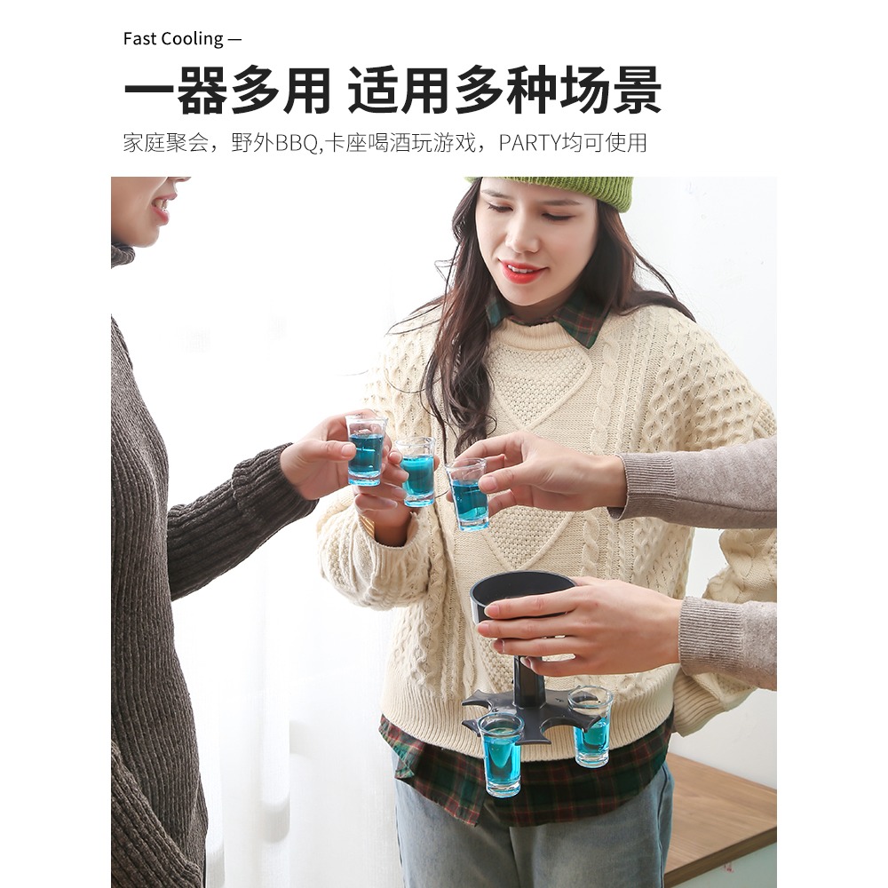 網紅公平分酒器聚會均勻倒酒神器洋酒紅酒白酒專用個性創意量酒器-細節圖5