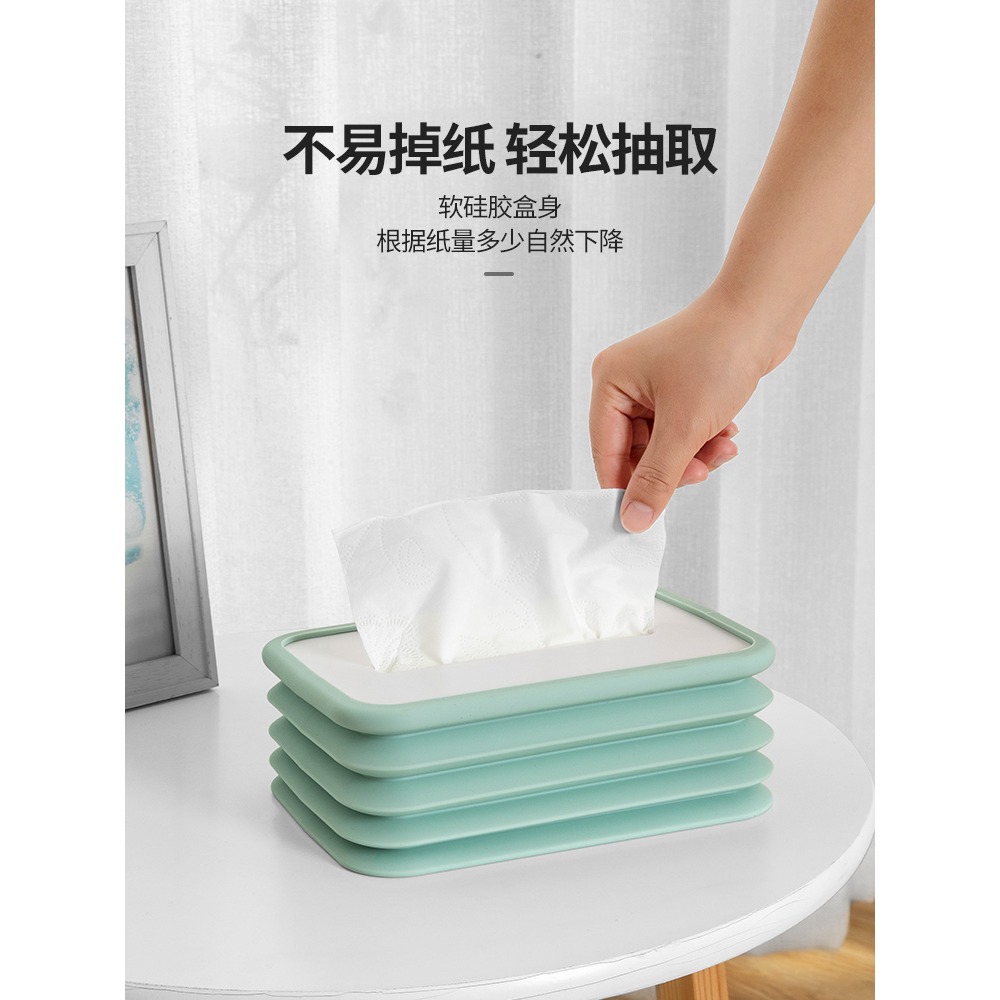 硅膠紙巾盒折疊創意抽紙盒升降家用餐廳茶幾簡約風琴桌面餐巾紙盒-細節圖2