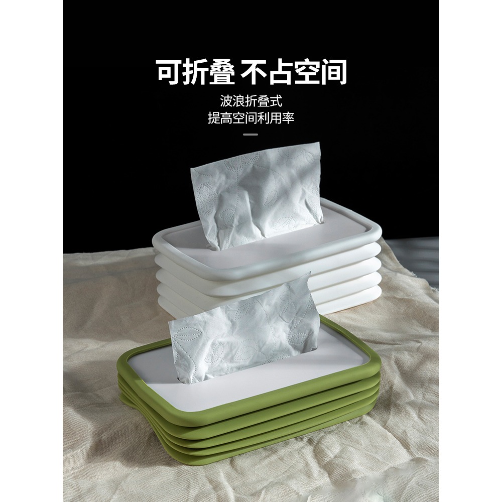硅膠紙巾盒折疊創意抽紙盒升降家用餐廳茶幾簡約風琴桌面餐巾紙盒-細節圖3