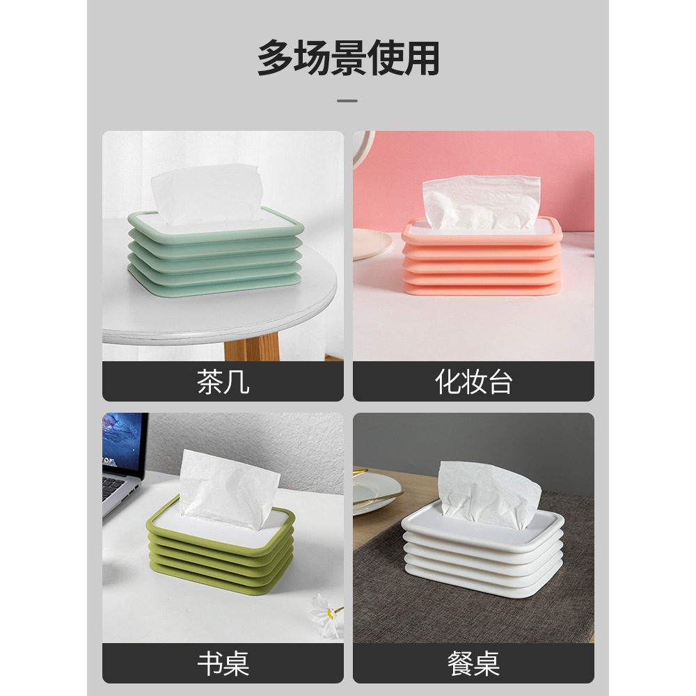 硅膠紙巾盒折疊創意抽紙盒升降家用餐廳茶幾簡約風琴桌面餐巾紙盒-細節圖5