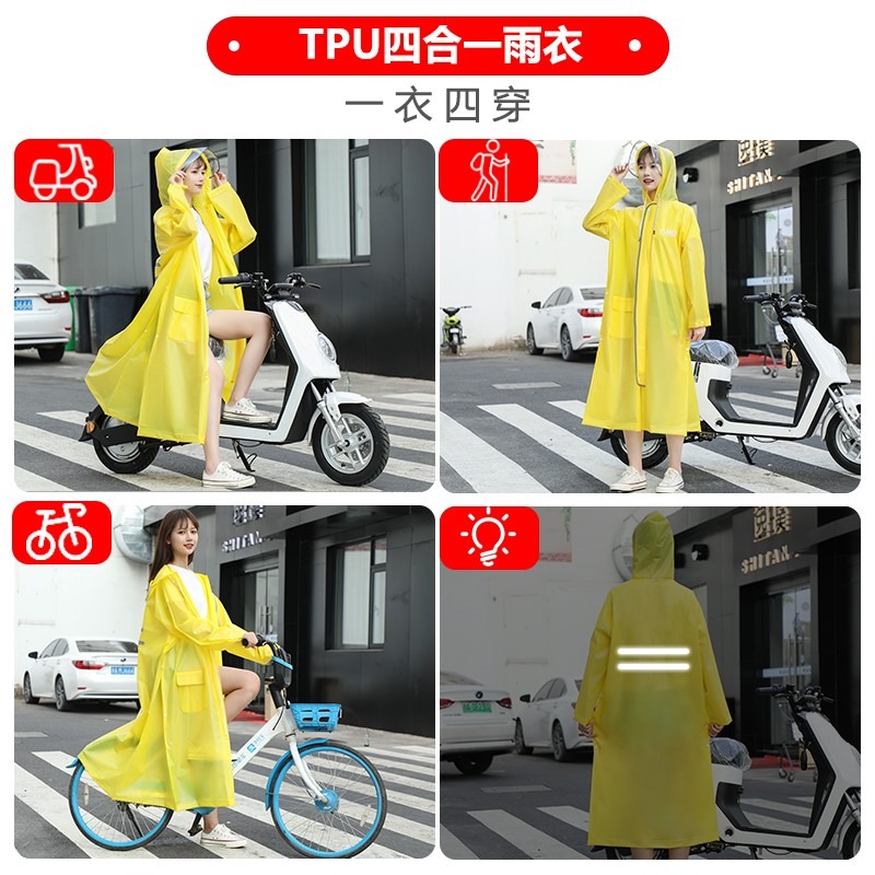 TPU雨衣女長款時尚全身防暴雨透明冬季騎行雨披戶外電動車自行車-細節圖4