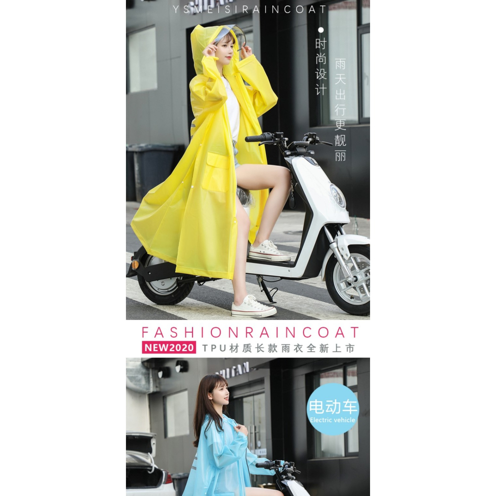 TPU雨衣女長款時尚全身防暴雨透明冬季騎行雨披戶外電動車自行車-細節圖7