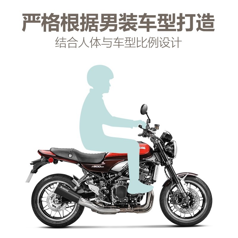 125男電動摩托車雨衣遮臉騎行超大號特大雙人防水加大加厚大雨披-細節圖2
