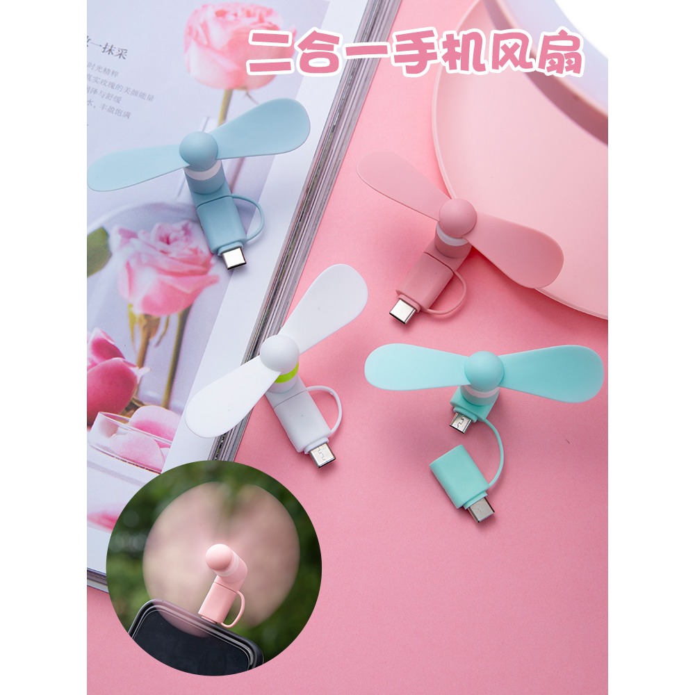 手機小風扇usb迷你便攜式學生可愛夏天小型靜音電扇隨身小空調-細節圖3