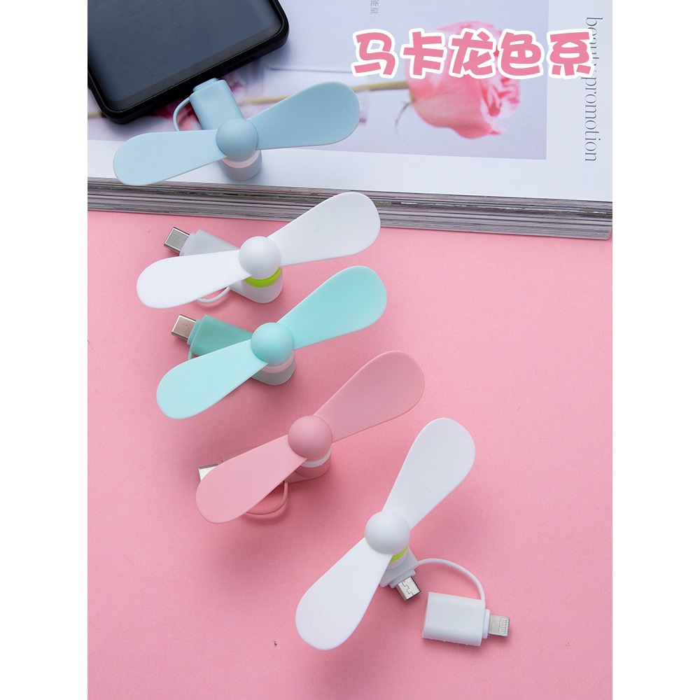 手機小風扇usb迷你便攜式學生可愛夏天小型靜音電扇隨身小空調-細節圖4