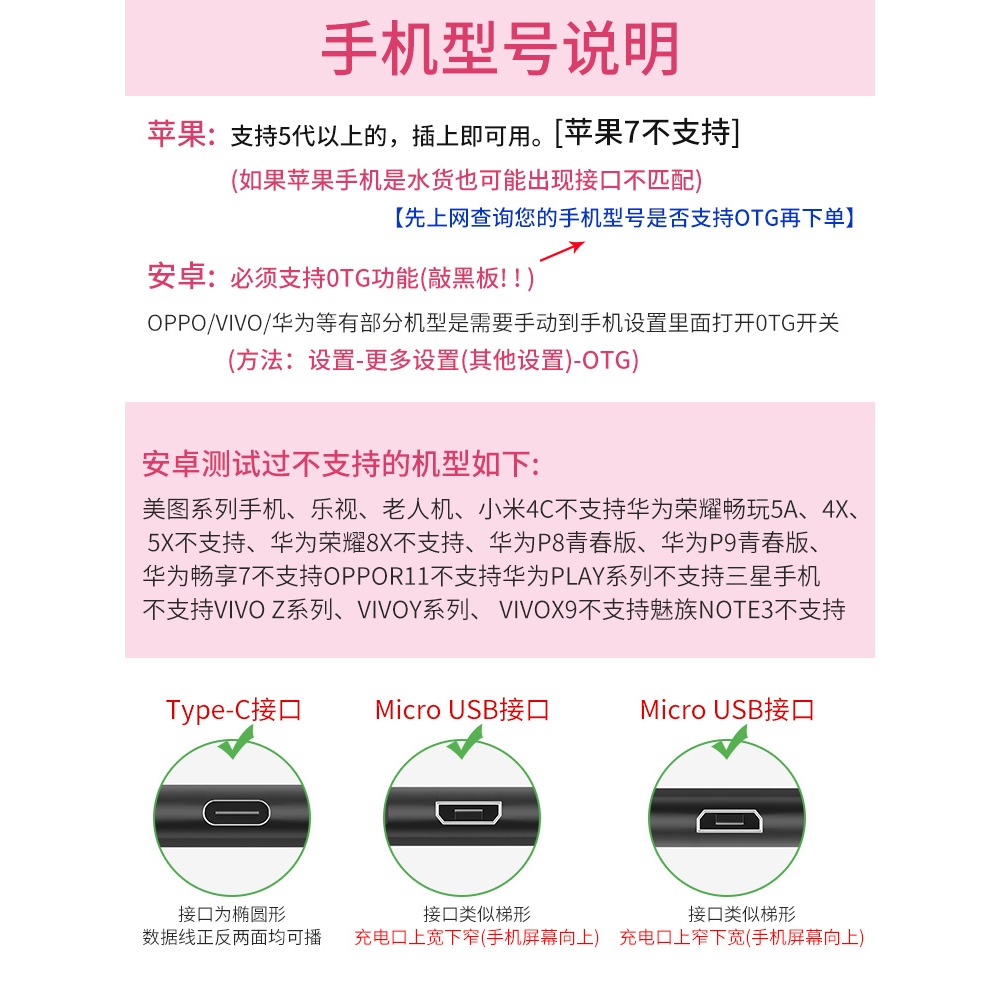 手機小風扇usb迷你便攜式學生可愛夏天小型靜音電扇隨身小空調-細節圖5