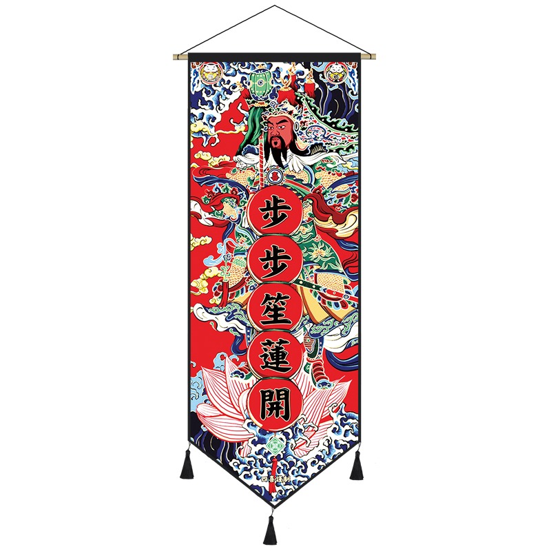 中式民族風布藝掛畫餐廳書房裝飾畫玄關掛毯三角掛旗沙發背景墻畫-細節圖5