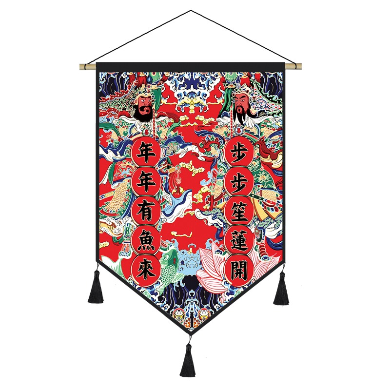 中式民族風布藝掛畫餐廳書房裝飾畫玄關掛毯三角掛旗沙發背景墻畫-細節圖9