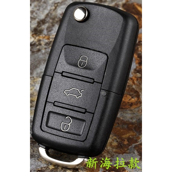 比亞迪F3折疊鑰匙f0鑰匙改裝外殼 比亞迪F3R遙控器F6汽車鑰匙外殼-細節圖2