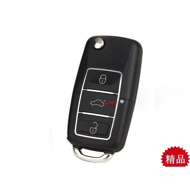 比亞迪F3折疊鑰匙f0鑰匙改裝外殼 比亞迪F3R遙控器F6汽車鑰匙外殼-細節圖6