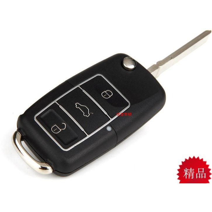 比亞迪F3折疊鑰匙f0鑰匙改裝外殼 比亞迪F3R遙控器F6汽車鑰匙外殼-細節圖9