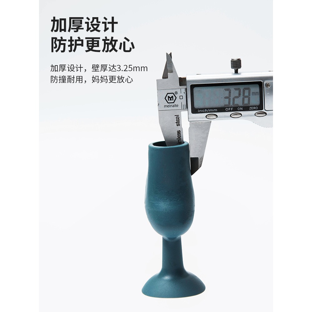 家用防撞門吸防靜電門把手衛生間防磕碰免打孔硅膠門擋塑料保護套-細節圖4