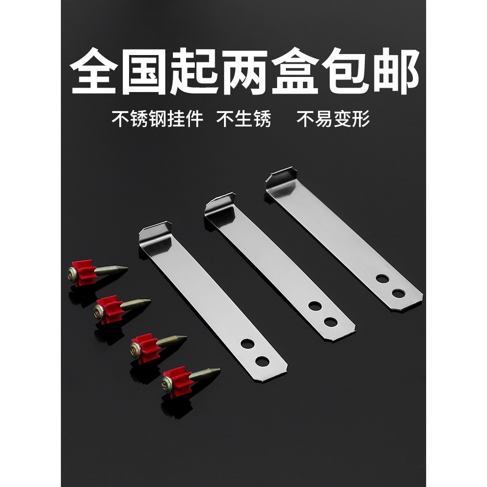 不銹鋼瓷磚掛件掛墻瓷磚幹掛片掛鉤石材展示點掛件磁磚配件固定貼-細節圖2