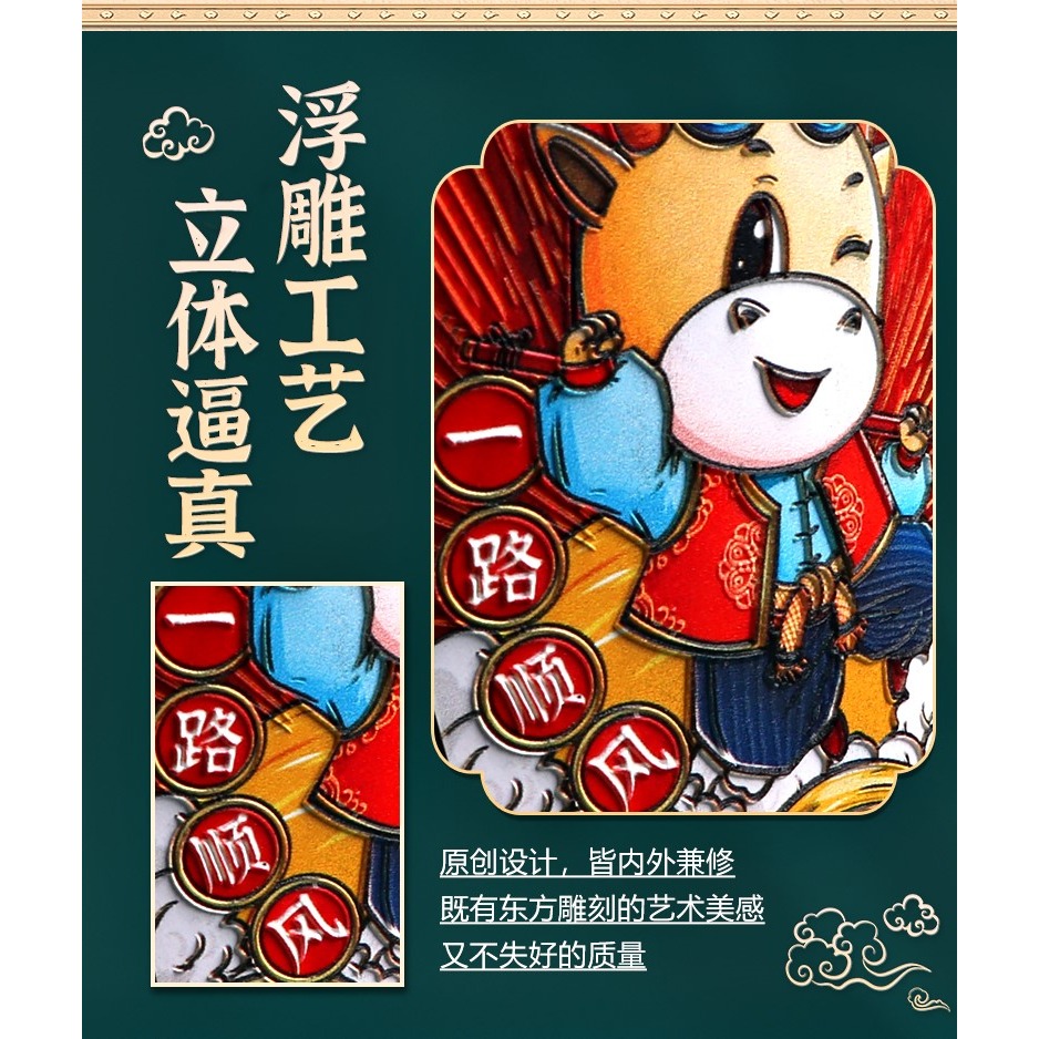 適用2021款捷途x70plus鑰匙套x90扣男士x95殼車內裝飾奇瑞鑰匙包-細節圖4