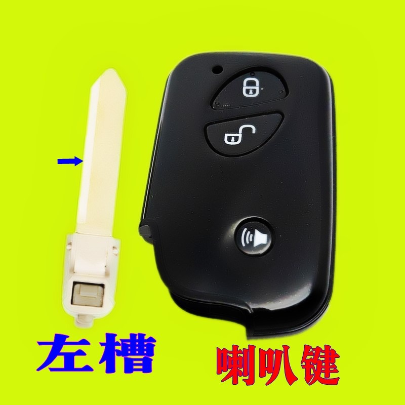 比亞迪L3一鍵啟動byds7 F0 g f3 S6智能卡遙控器電池車子鑰匙外殼-細節圖4