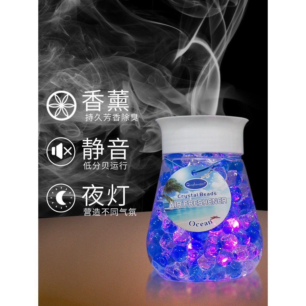 空氣清新劑固體香薰臥室家用室內廁所衛生間持久留香除味除臭神器-細節圖5