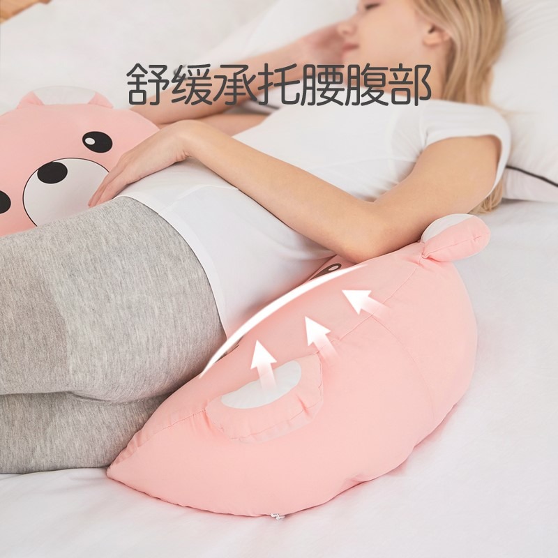 孕婦枕頭護腰側睡枕側臥靠枕睡墊孕期u型睡枕託腹g睡覺神器牀抱枕-細節圖2