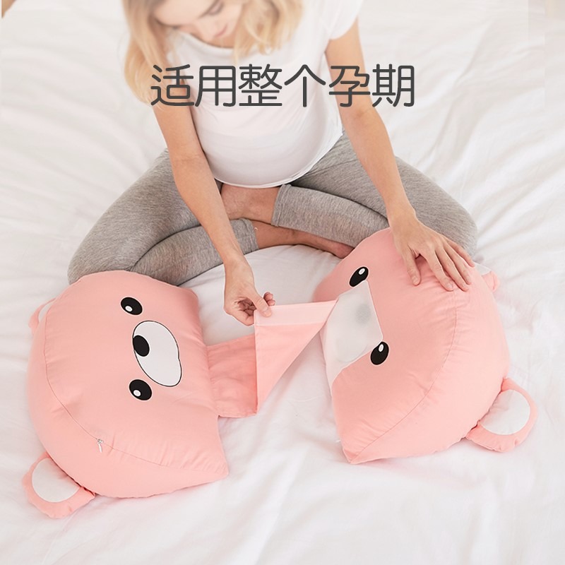 孕婦枕頭護腰側睡枕側臥靠枕睡墊孕期u型睡枕託腹g睡覺神器牀抱枕-細節圖3