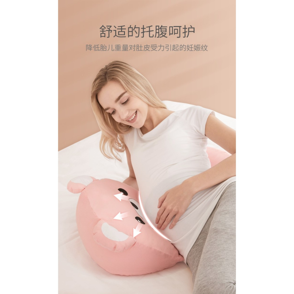 孕婦枕頭護腰側睡枕側臥靠枕睡墊孕期u型睡枕託腹g睡覺神器牀抱枕-細節圖10