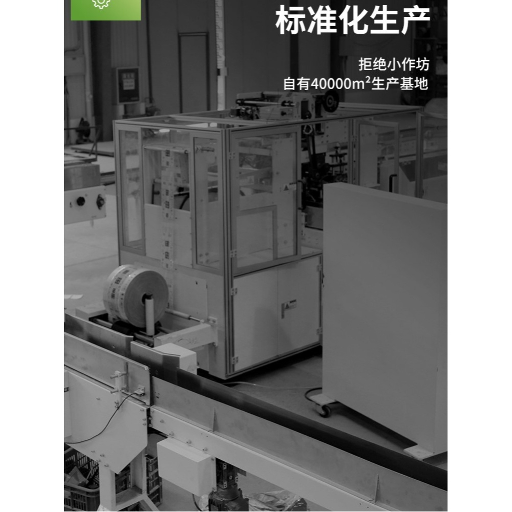 400張大包紙巾抽紙衛生紙家用實惠裝擦手紙餐巾紙 批發面巾紙-細節圖2